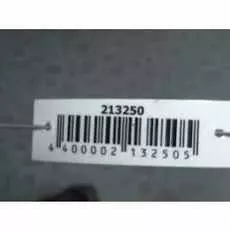 Блок управления двигателем Ford Focus 2