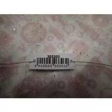 Блок управления двигателем Ford Mondeo 2