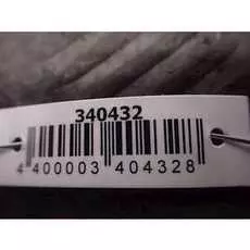 Блок управления двигателем Ford Mondeo 4