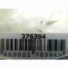 Блок управления двигателем Ford Mondeo 4