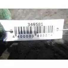 Блок управления двигателем Ford S-MAX