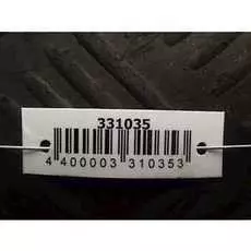 Блок управления двигателем Ford Transit 5