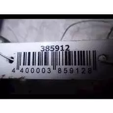 Блок управления двигателем Ford Transit 5