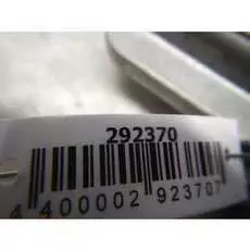 Блок управления двигателем Honda Civic 8