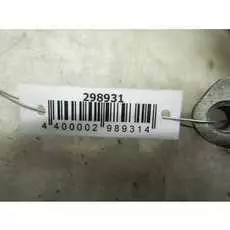 Блок управления двигателем Hyundai H1