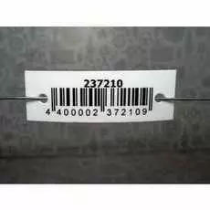 Блок управления двигателем Kia Cerato