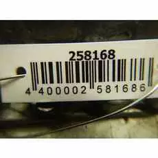 Блок управления двигателем Kia Cerato