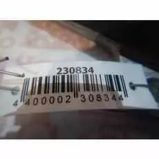 Блок управления двигателем Mazda 3 BK