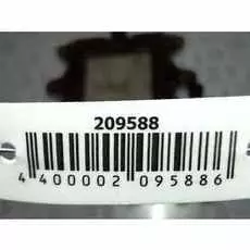 Блок управления двигателем Mazda 5 CR