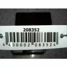 Блок управления двигателем Mazda 5 CR