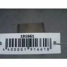 Блок управления двигателем Mercedes W202 (C Class)