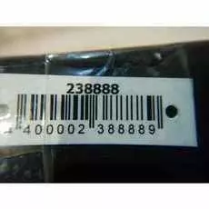 Блок управления двигателем Mitsubishi Lancer 8