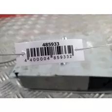 Блок управления двигателем Mitsubishi Lancer 8