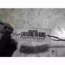 Блок управления двигателем Opel Corsa C