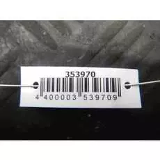 Блок управления двигателем Opel Insignia