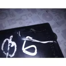 Блок управления двигателем Opel Signum