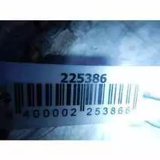 Блок управления двигателем Opel Vectra B