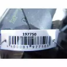 Блок управления двигателем Opel Vectra C