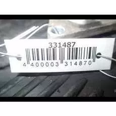 Блок управления двигателем Opel Vectra C