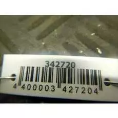 Блок управления двигателем Peugeot 207