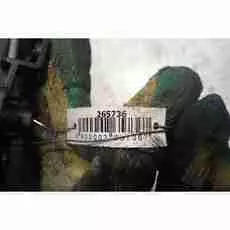 Блок управления двигателем Peugeot 407