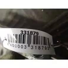 Блок управления двигателем Peugeot 607