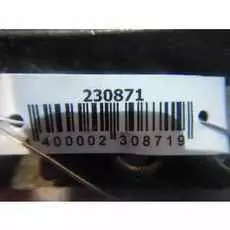 Блок управления двигателем Peugeot Partner