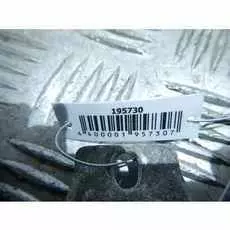 Блок управления двигателем Rover 45