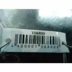 Блок управления двигателем Saab 9 5