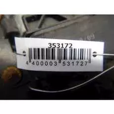 Блок управления двигателем Skoda Superb (3T)