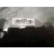 Блок управления двигателем Toyota Avensis 1