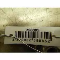 Блок управления двигателем Volvo V50