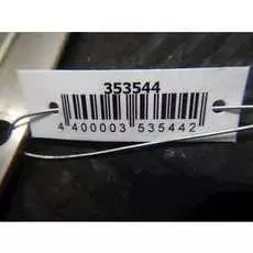 Блок управления ЕСП Mercedes W220 (S class)