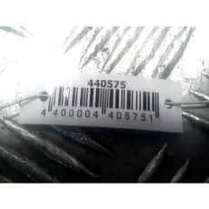 Блок управления подушками безопасности Audi A6 C6