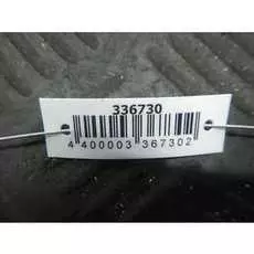 Блок управления подушками безопасности Citroen Xantia