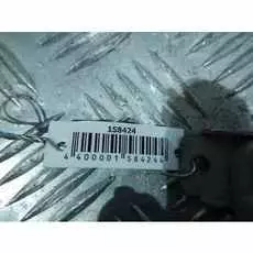 Блок управления подушками безопасности Mitsubishi Galant 8