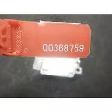 Блок управления подушками безопасности Nissan Altima (L32)