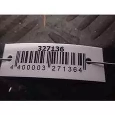 Блок управления подушками безопасности Renault Espace 3