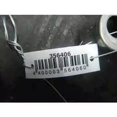 Блок управления подушками безопасности Toyota Camry (XV40)