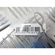 Блок управления подушками безопасности Volkswagen Passat 6