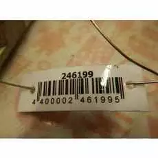 Блок управления подушками безопасности Volvo XC70 2