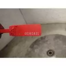 Блок управления подвеской Chevrolet Equinox