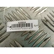 Блок управления стеклоподъемниками BMW 1 Series (E87)