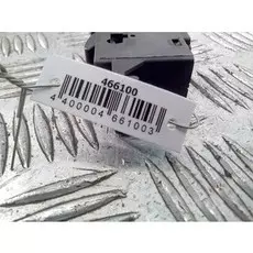 Антенна BMW 5 Series (E60)