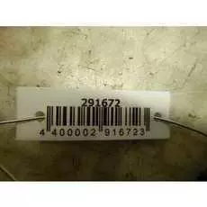 Блок комфорта Audi A3 8P