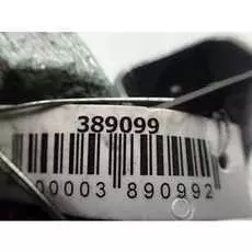 Блок управления стеклоподъемниками Ford Fusion