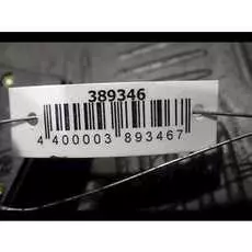 Блок управления стеклоподъемниками Ford Mondeo 3