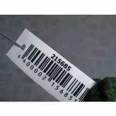 Блок управления стеклоподъемниками Ford Mondeo 4