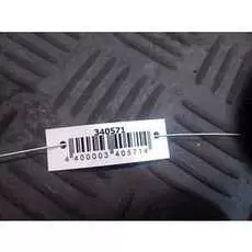 Блок управления стеклоподъемниками Ford Mondeo 4