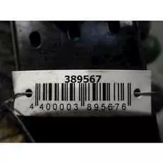 Блок управления стеклоподъемниками Hyundai Getz 1